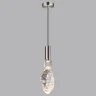 Подвесной светильник Odeon Light Lia 6696/5L