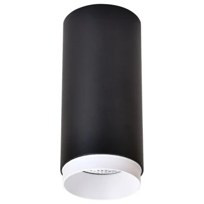 Светильник накладной Wertmark Stecken WE802.01.027+WE803.RG.000