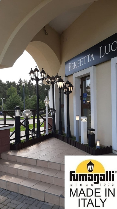 Садовый светильник-столбик FUMAGALLI ALOE`.R/RUT E26.163.000.WXF1R