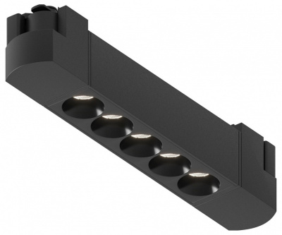 Трековый светильник Hesby Lighting Skylite 0022