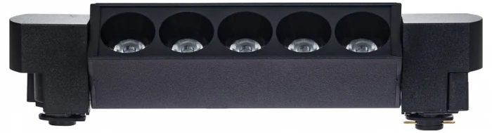 Трековый светильник Hesby Lighting Skylite 0022