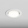 Встраиваемый светильник Hesby Lighting Orbit HSBL_0131