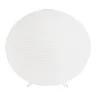 Настольная лампа evoluce Moon SLE6020-504-01