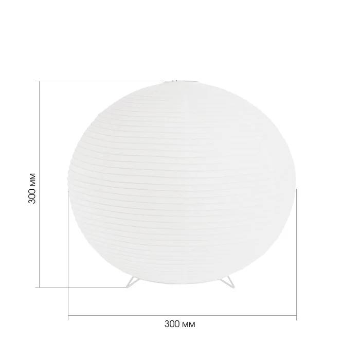 Настольная лампа evoluce Moon SLE6020-504-01