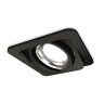 Комплект встраиваемого поворотного светильника Ambrella light XC7659002