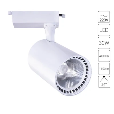 Трековый светильник однофазный Arte Lamp Vinsant A2664PL-1WH