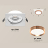 Комплект встраиваемого светильника Ambrella light XC8061006