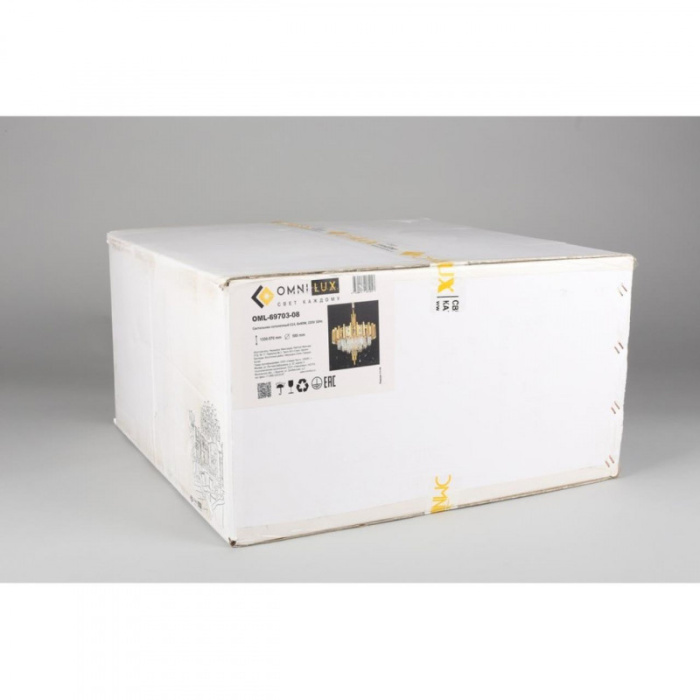 Люстра подвесная Omnilux Gaeta OML-69703-08