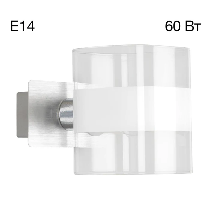 Бра Citilux Вирта CL139310