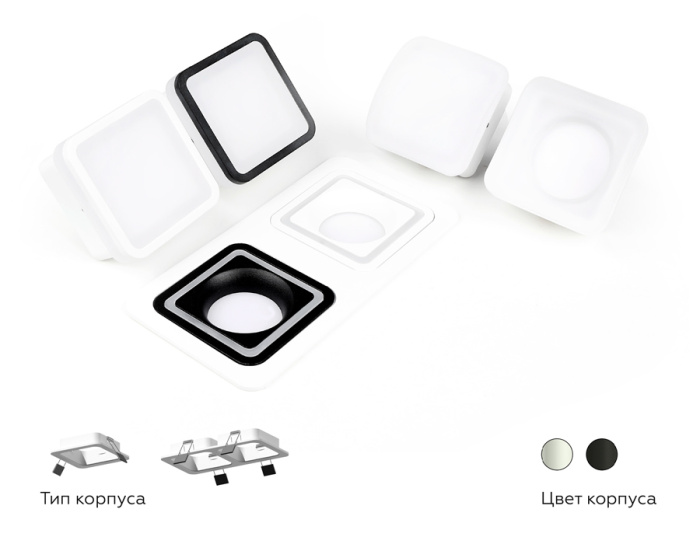 Корпус светильника встраиваемый для насадок 70*70mm Ambrella light C7902