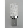 Светильник настенный Omnilux Maiera OML-84701-01