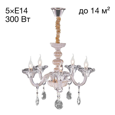 Люстра подвесная Citilux Ирида CL351151