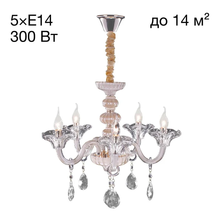 Люстра подвесная Citilux Ирида CL351151