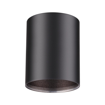 Накладной светильник Novotech Unite 370530