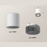 Комплект накладного светильника с композитным хрусталем Ambrella light XS6301041