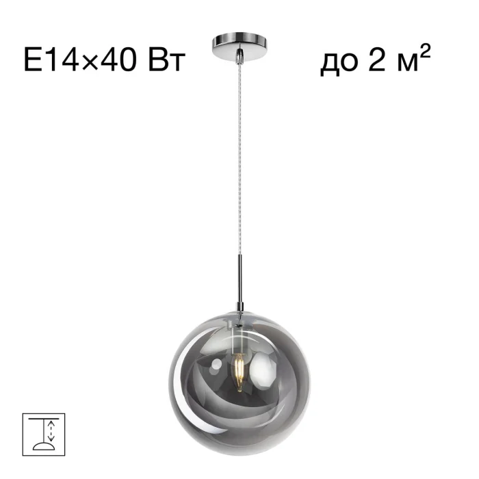 Подвесной светильник Citilux Томми CL102630