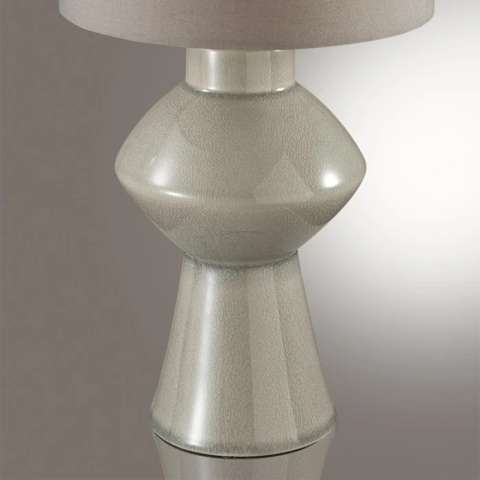 Настольная лампа LUMION 8129/1T