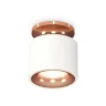 Комплект накладного светильника Ambrella light XS7510141