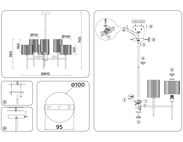 Люстра на штанге с абажурами AMBRELLA light LH72383
