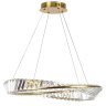 Подвесной светодиодный светильник Lightstar Vidare 699063