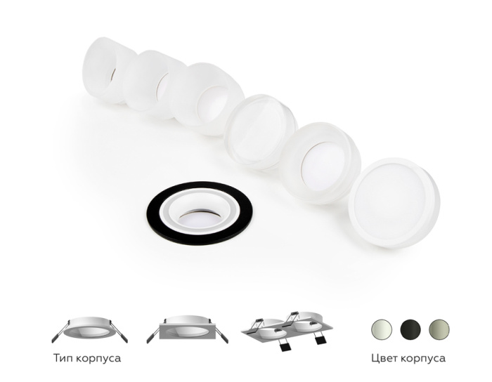 Насадка передняя для корпуса светильника с диаметром отверстия D70mm Ambrella light N7142