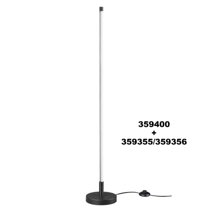 Линейный светильник Novotech Vitz 359355