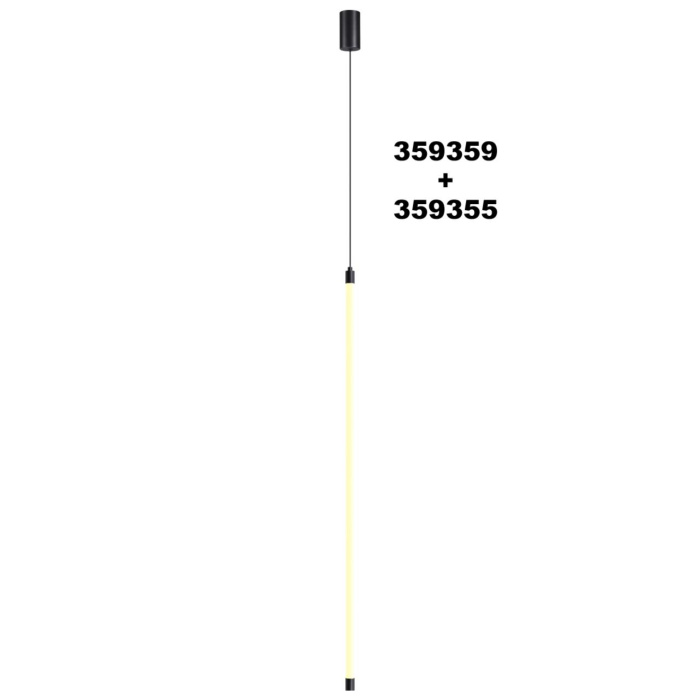 Линейный светильник Novotech Vitz 359355