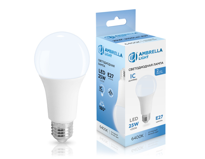Лампа светодиодная Лон A65 25W 6400K AMBRELLA light 652506