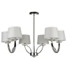 Люстра на штанге Freya Tina FR5034PL-06CH