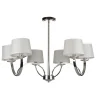 Люстра на штанге Freya Tina FR5034PL-06CH