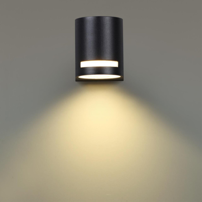 Светильник настенный Novotech 370838