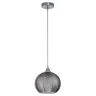 Подвесной светильник Escada Pion 10194/1S Smoke