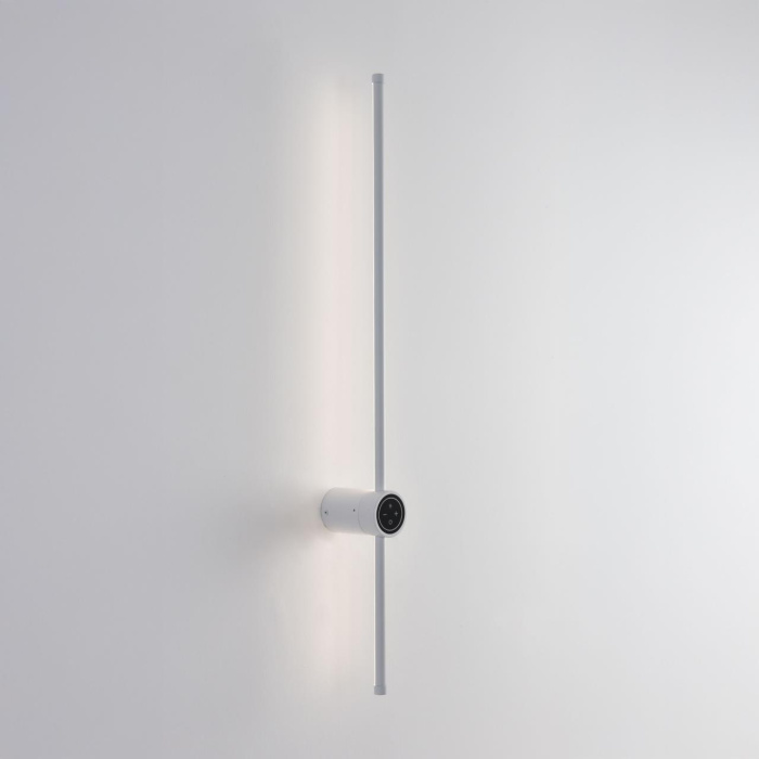 Настенный светильник LUMION LEDIO 8309/14WL