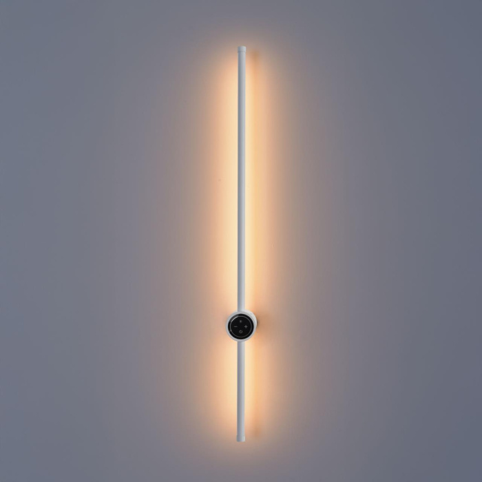 Настенный светильник LUMION LEDIO 8309/14WL