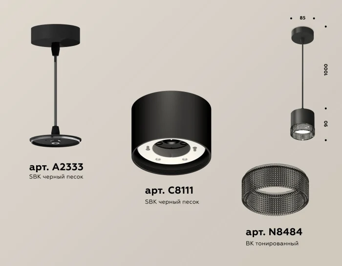 Комплект подвесного светильника GX53 с композитным хрусталем Ambrella light XP8111041