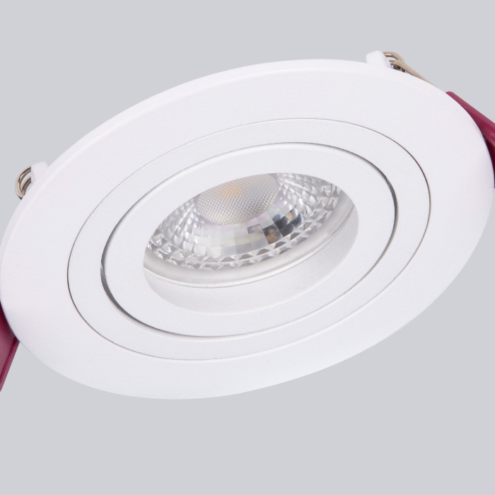 Встраиваемый светильник Favourite 4541-1C