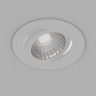 Встраиваемый светильник Favourite 4541-1C