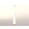 Комплект подвесного светильника Ambrella light XP7401100