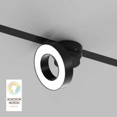 Светильник на шине Denkirs SMART LINEAR DK8027-BK