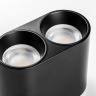 Корпус термостойкий PVC накладной д/крепления LED источника света Rullo 213467