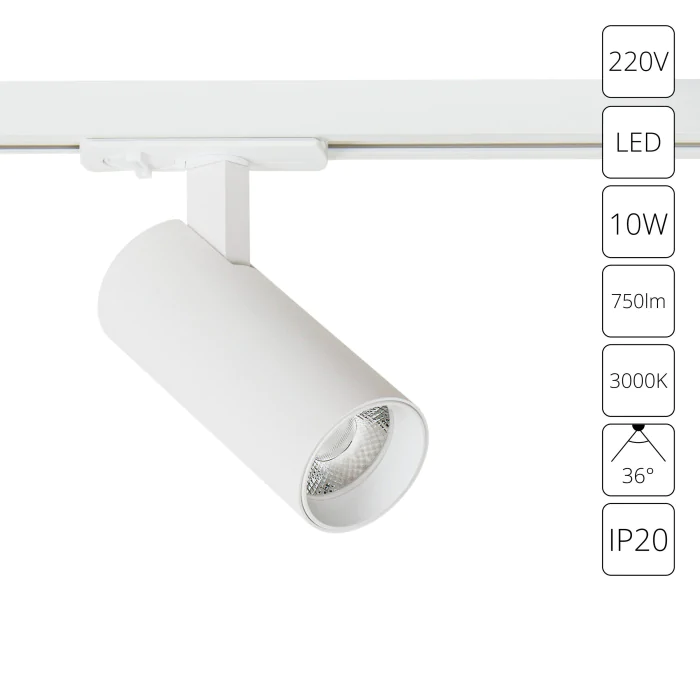 Трековый светильник Arte Lamp BENE A1935PL-1WH