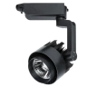 Трековый светильник Arte Lamp VIGILE A1620PL-1BK