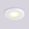 Светильник встраиваемый IP44 с высокой степенью пылевлагозащиты Ambrella light TN1180