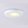 Светильник встраиваемый IP44 с высокой степенью пылевлагозащиты Ambrella light TN1180