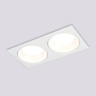 Светильник встраиваемый TECHNO SPOT AMBRELLA LIGHT TN52343