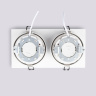 Светильник встраиваемый TECHNO SPOT AMBRELLA LIGHT TN52343