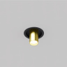 Встраиваемый светильник Maytoni Focus S C048CL-01-GU10-BBS