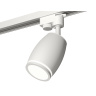 Комплект трекового однофазного светильника Ambrella light XT1122002