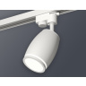 Комплект трекового однофазного светильника Ambrella light XT1122002