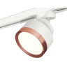 Комплект трекового светильника Ambrella light XT8101005